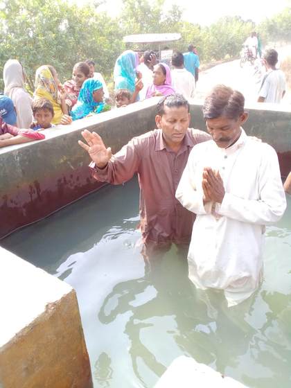 Baptism