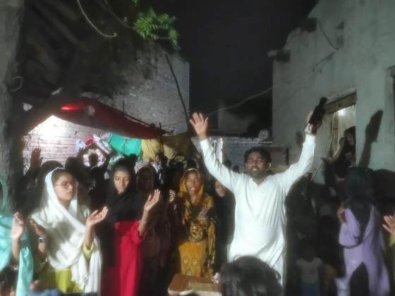 The field