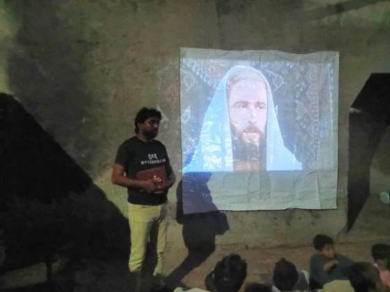 The Jesus Film