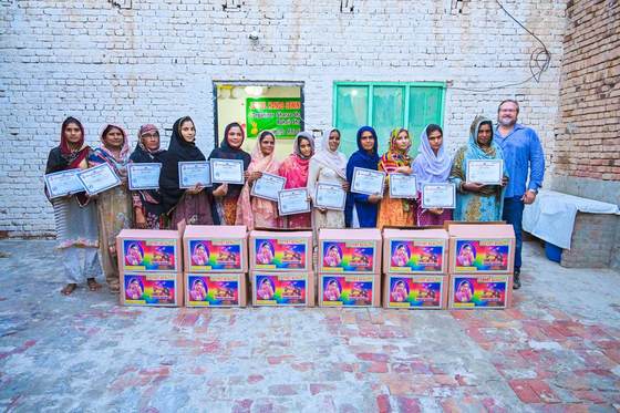 Sewing Centres