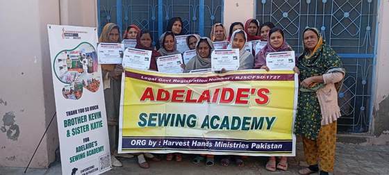 Sewing Centres